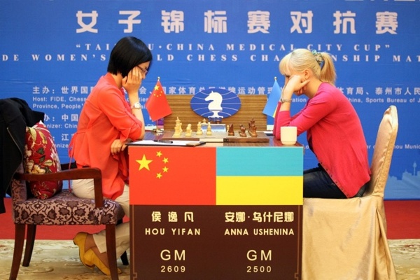 echecs-Ushenina, Ushenina on the verge of losing her title …