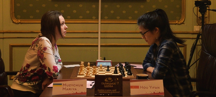 Muzychuk x Yifan - Campeonato Mundial Feminino 2016 - 1ª Partida